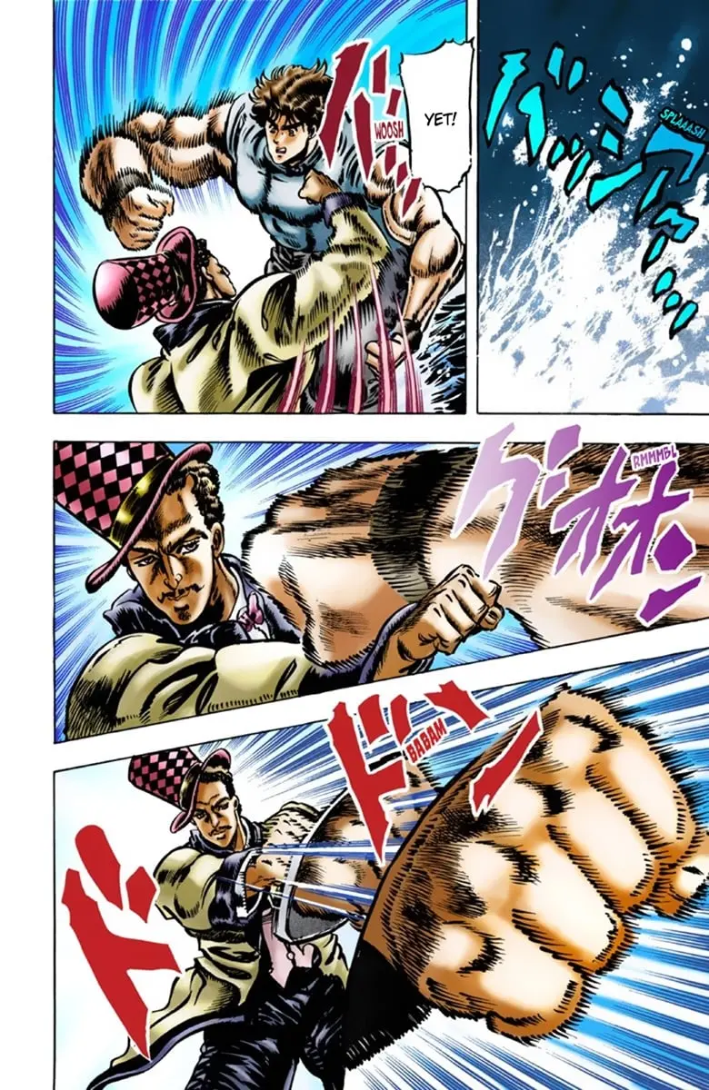 JoJo's Bizarre Adventure Part 1: Jonathan Joestar: His Youth, chapter 20, page 2
