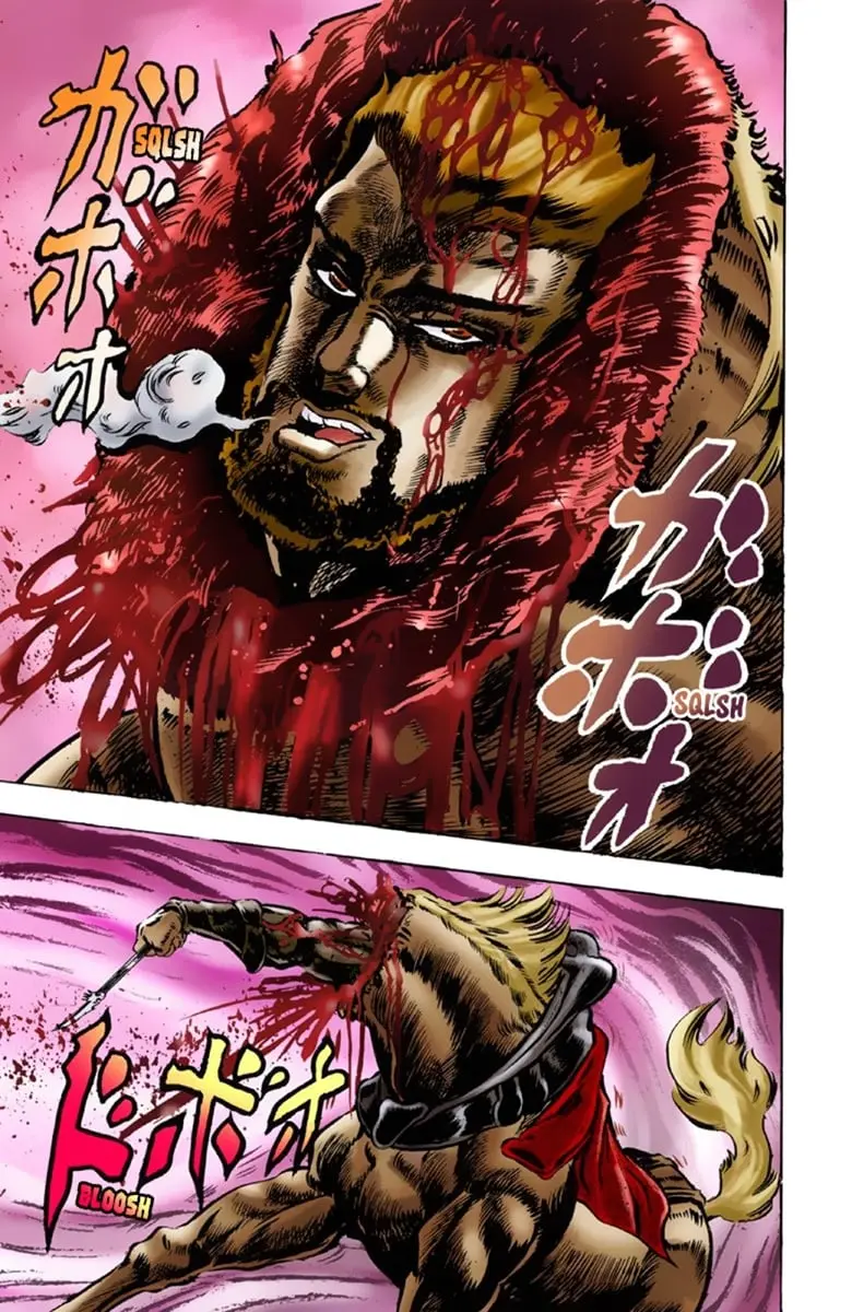 JoJo's Bizarre Adventure Part 1: Jonathan Joestar: His Youth, chapter 21, page 17