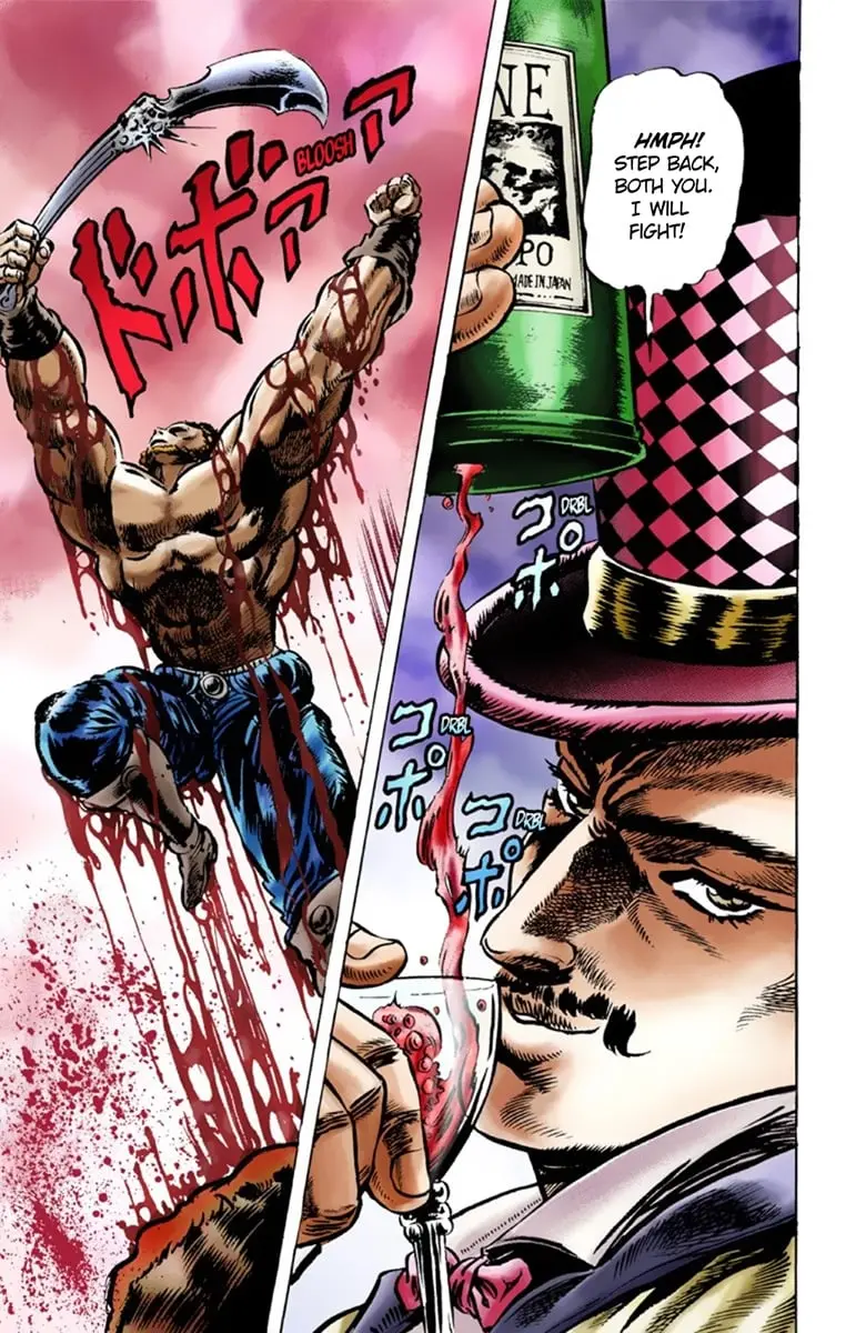 JoJo's Bizarre Adventure Part 1: Jonathan Joestar: His Youth, chapter 21, page 19