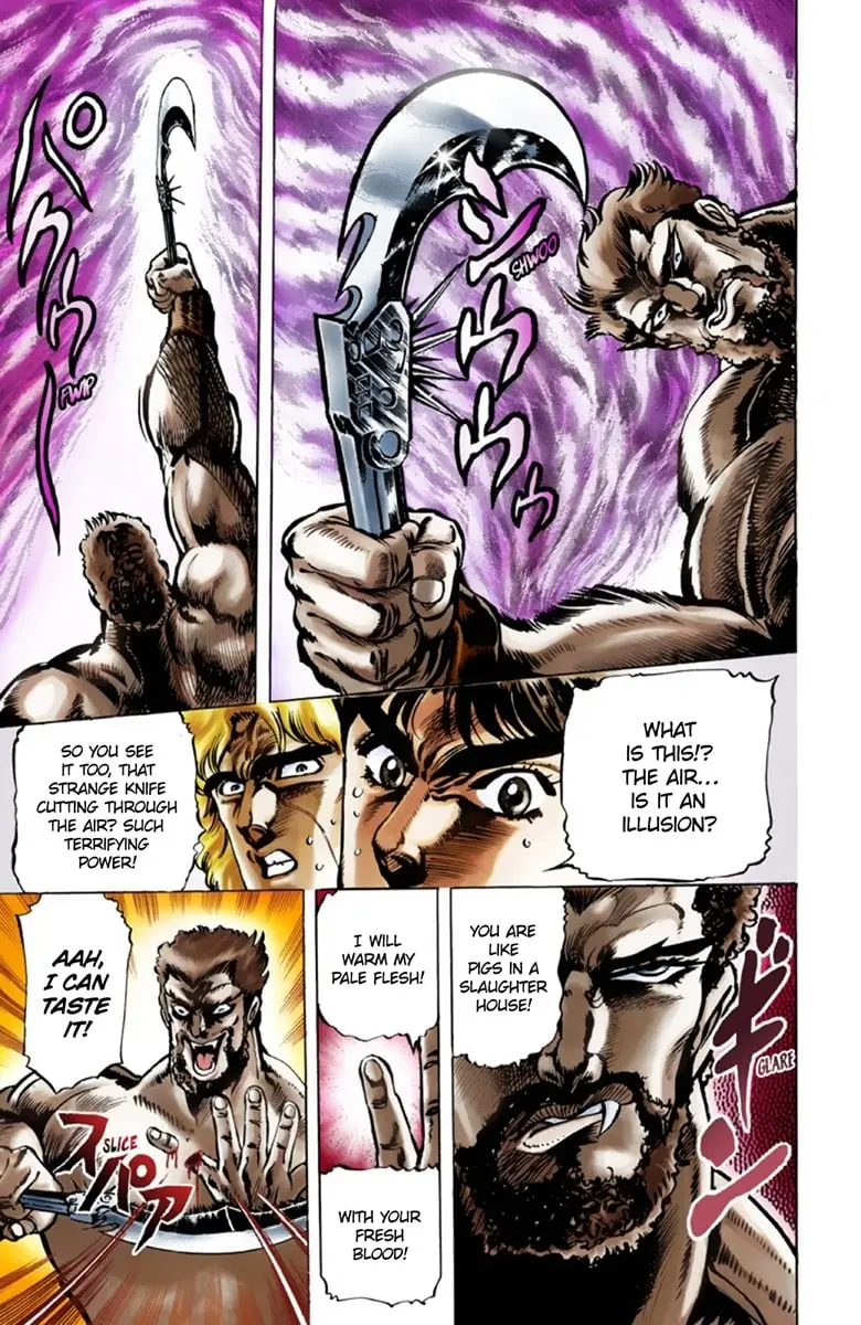JoJo's Bizarre Adventure Part 1: Jonathan Joestar: His Youth, chapter 22, page 2