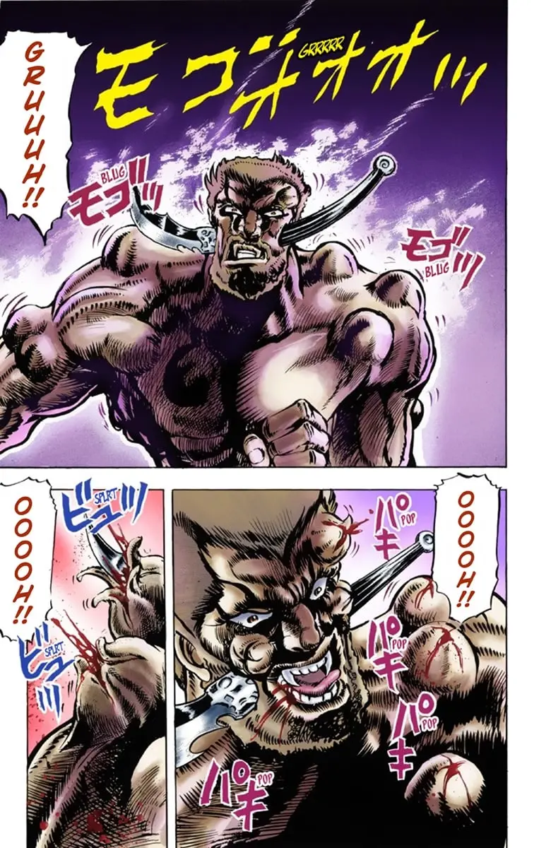 JoJo's Bizarre Adventure Part 1: Jonathan Joestar: His Youth, chapter 22, page 7