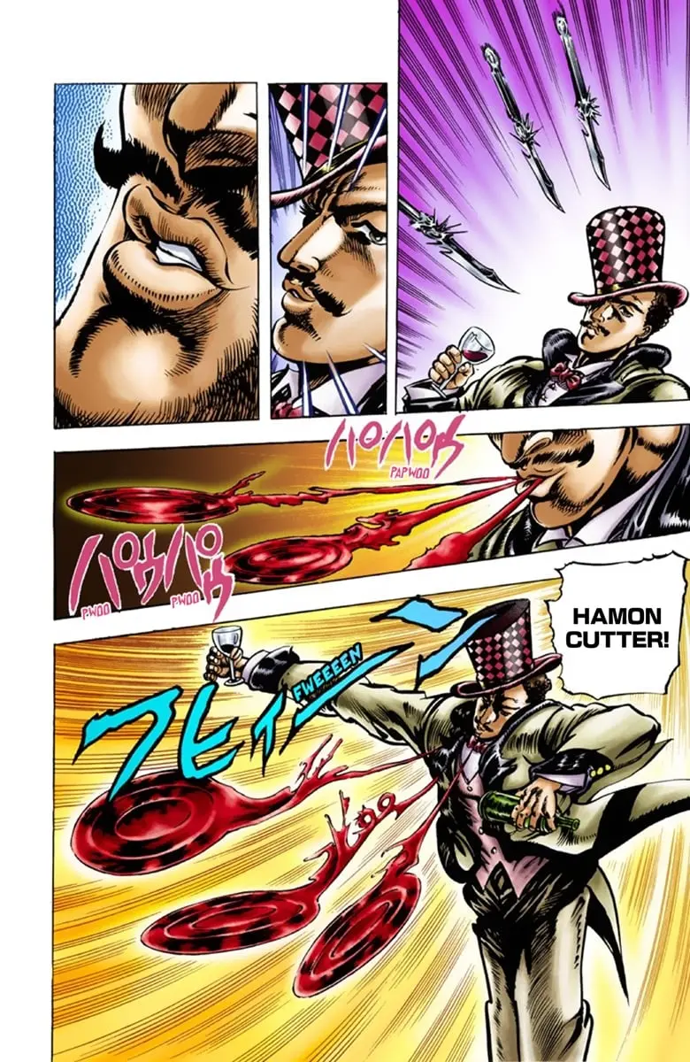 JoJo's Bizarre Adventure Part 1: Jonathan Joestar: His Youth, chapter 22, page 12