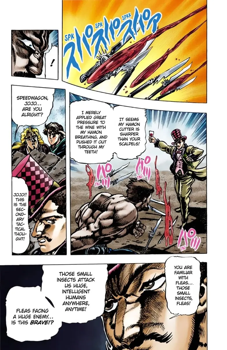 JoJo's Bizarre Adventure Part 1: Jonathan Joestar: His Youth, chapter 22, page 13
