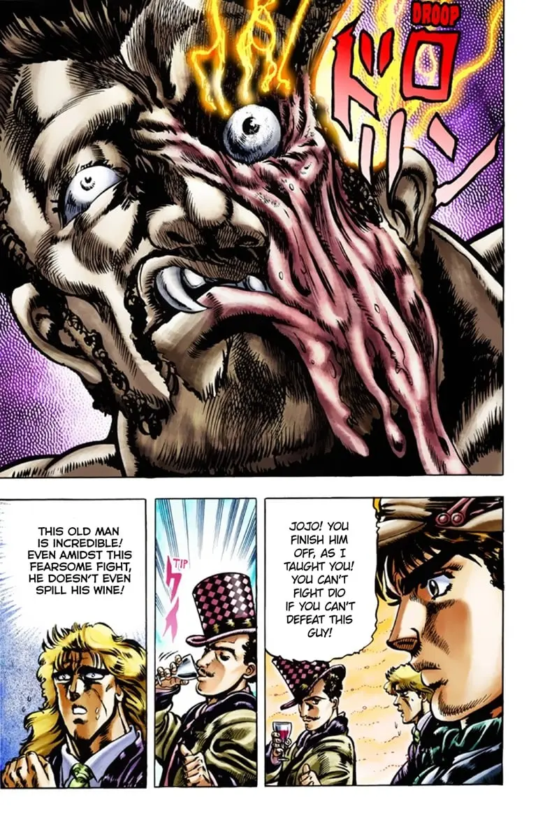 JoJo's Bizarre Adventure Part 1: Jonathan Joestar: His Youth, chapter 22, page 17