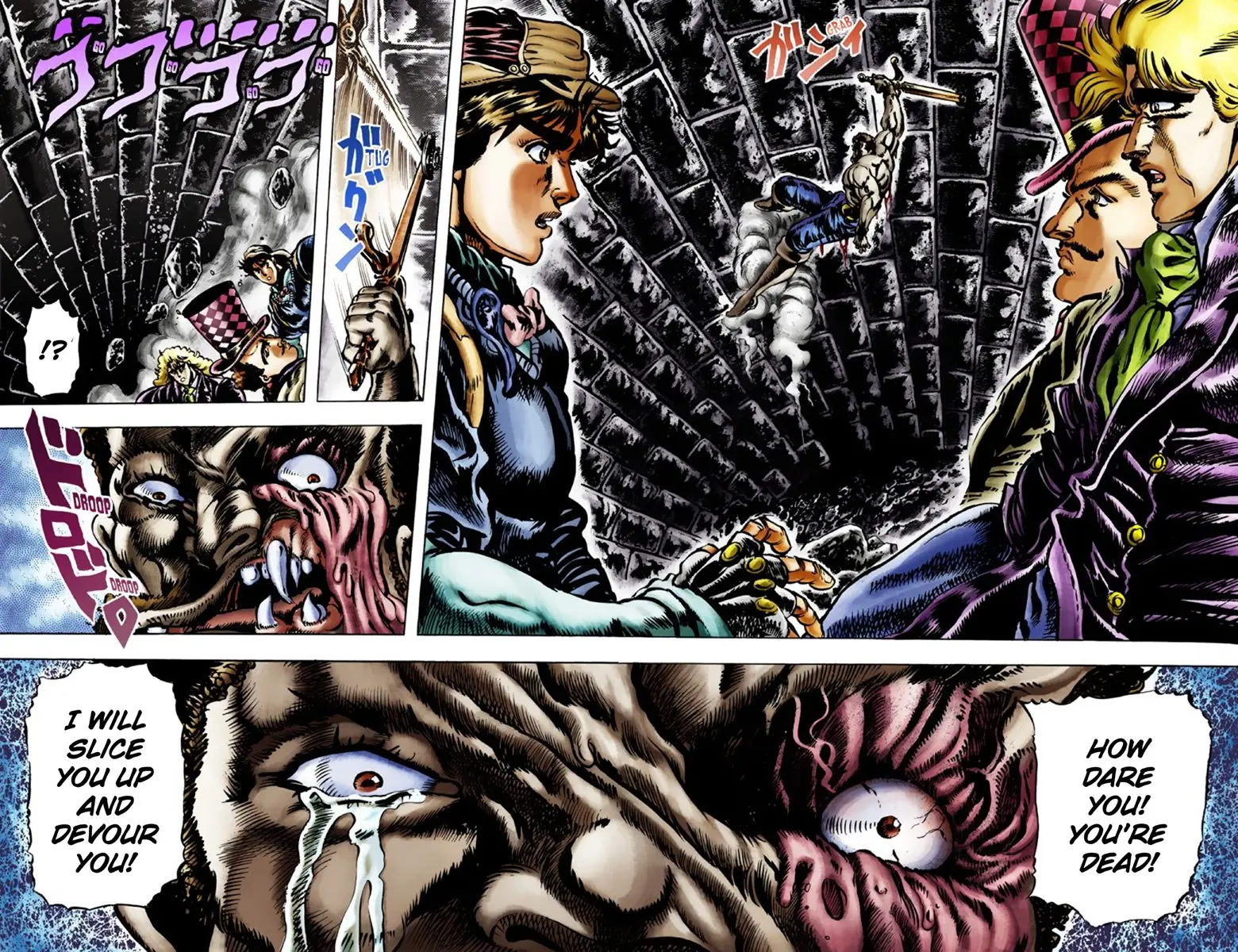 JoJo's Bizarre Adventure Part 1: Jonathan Joestar: His Youth, chapter 23, page 3