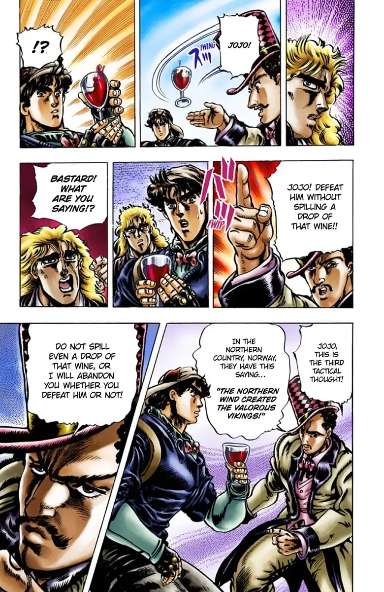JoJo's Bizarre Adventure Part 1: Jonathan Joestar: His Youth, chapter 23, page 5
