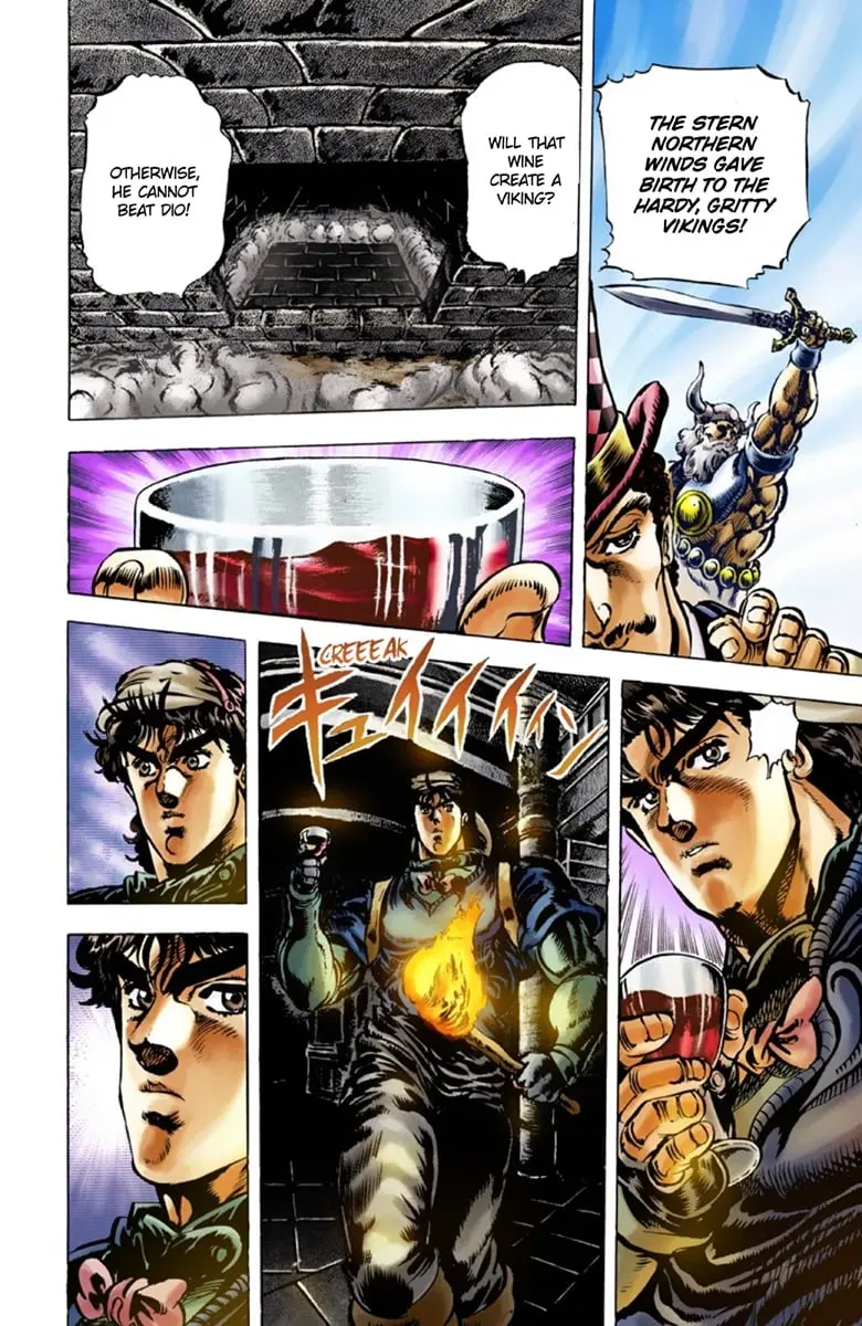 JoJo's Bizarre Adventure Part 1: Jonathan Joestar: His Youth, chapter 23, page 8