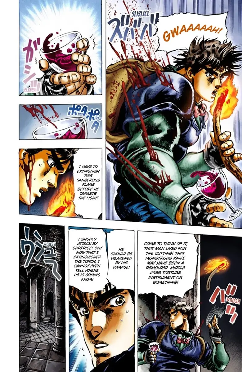 JoJo's Bizarre Adventure Part 1: Jonathan Joestar: His Youth, chapter 23, page 12