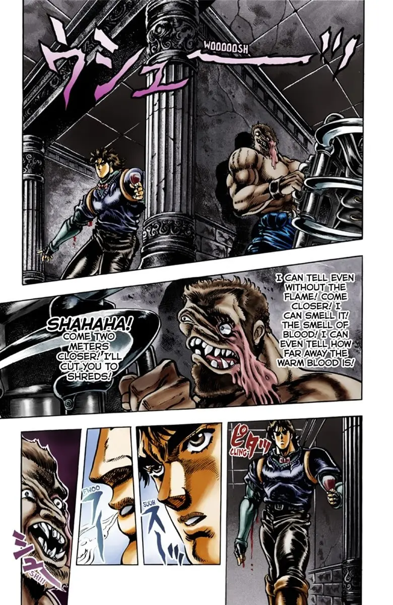 JoJo's Bizarre Adventure Part 1: Jonathan Joestar: His Youth, chapter 23, page 13
