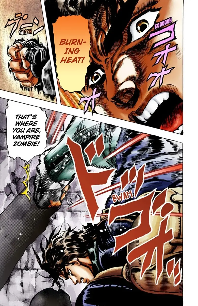 JoJo's Bizarre Adventure Part 1: Jonathan Joestar: His Youth, chapter 23, page 17