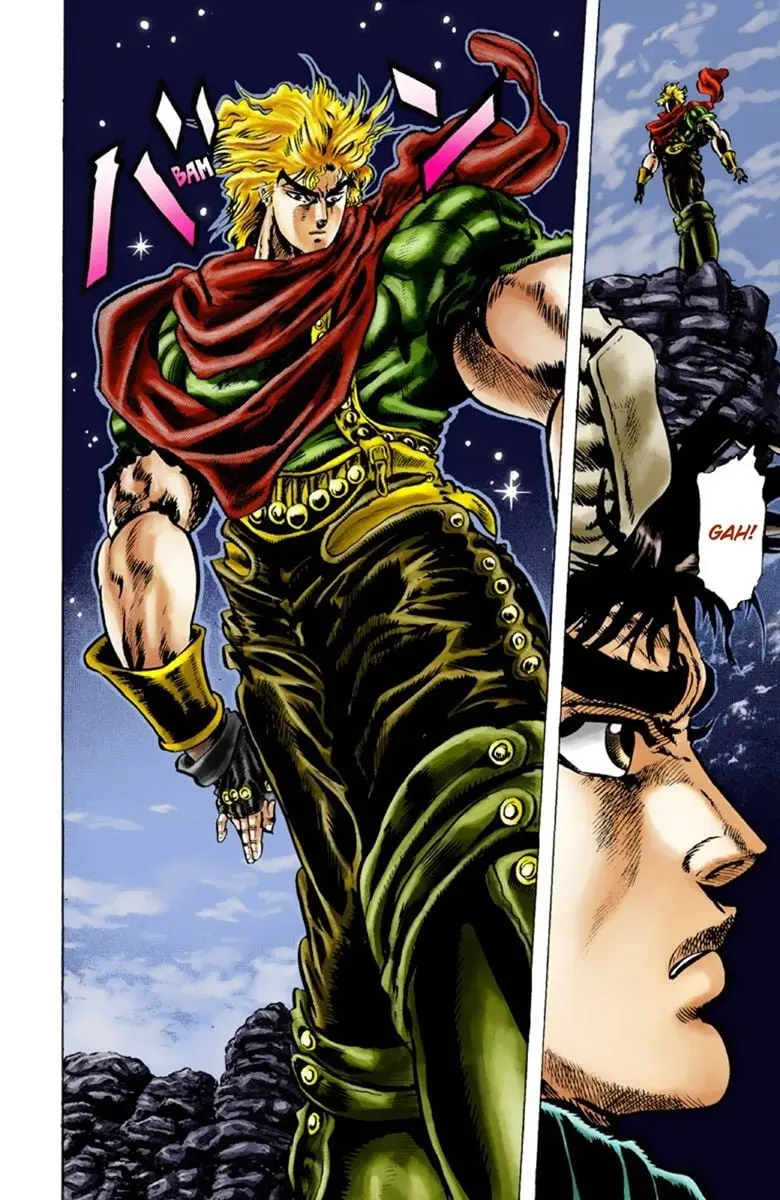 JoJo's Bizarre Adventure Part 1: Jonathan Joestar: His Youth, chapter 24, page 17