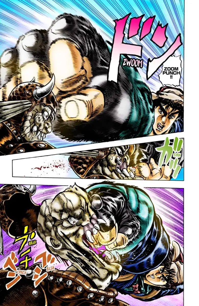 JoJo's Bizarre Adventure Part 1: Jonathan Joestar: His Youth, chapter 25, page 8