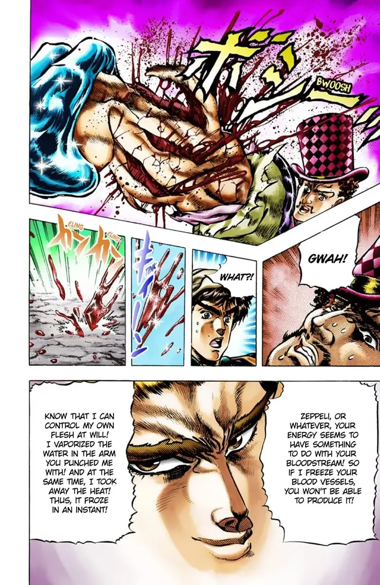 JoJo's Bizarre Adventure Part 1: Jonathan Joestar: His Youth, chapter 25, page 17