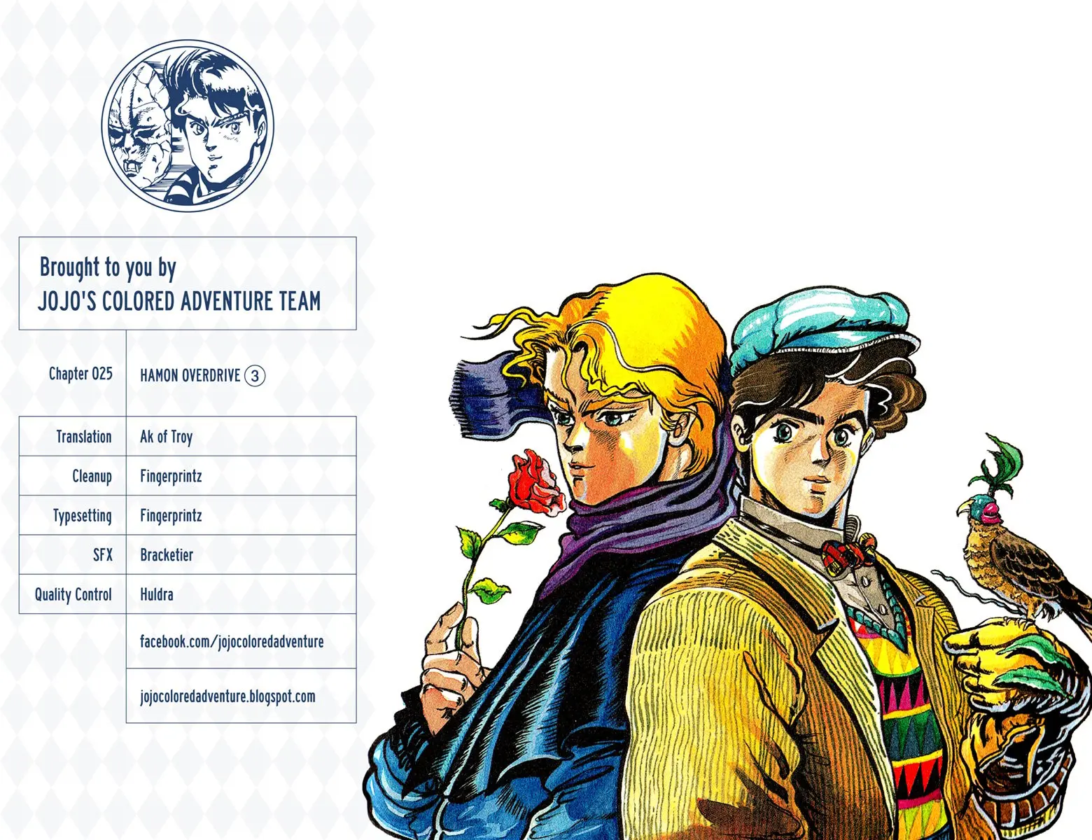 JoJo's Bizarre Adventure Part 1: Jonathan Joestar: His Youth, chapter 25, page 20