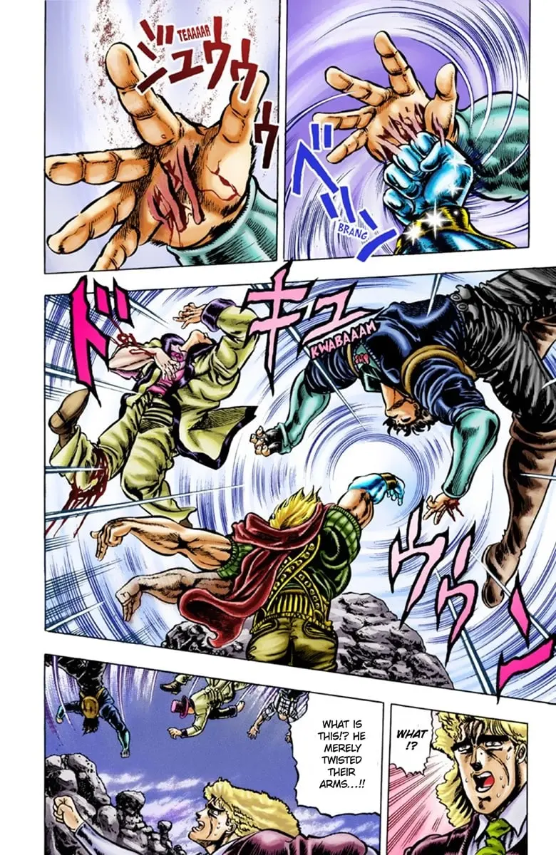 JoJo's Bizarre Adventure Part 1: Jonathan Joestar: His Youth, chapter 26, page 7
