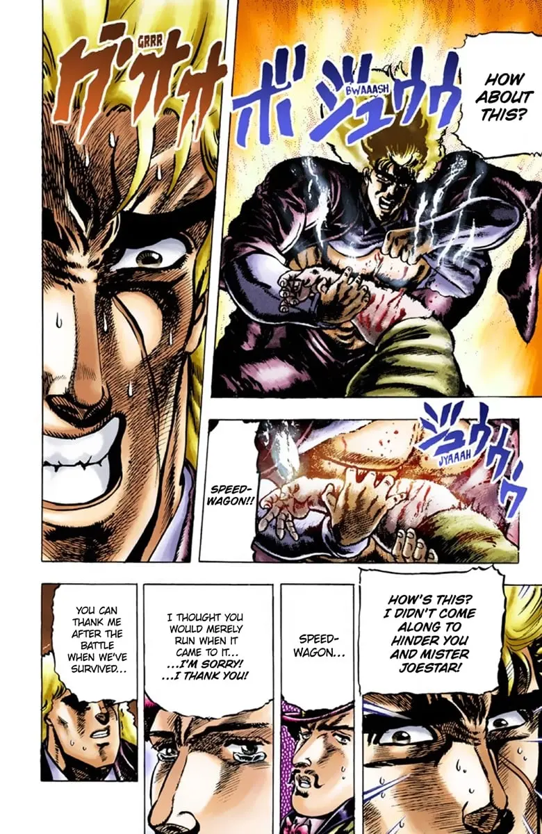 JoJo's Bizarre Adventure Part 1: Jonathan Joestar: His Youth, chapter 26, page 16