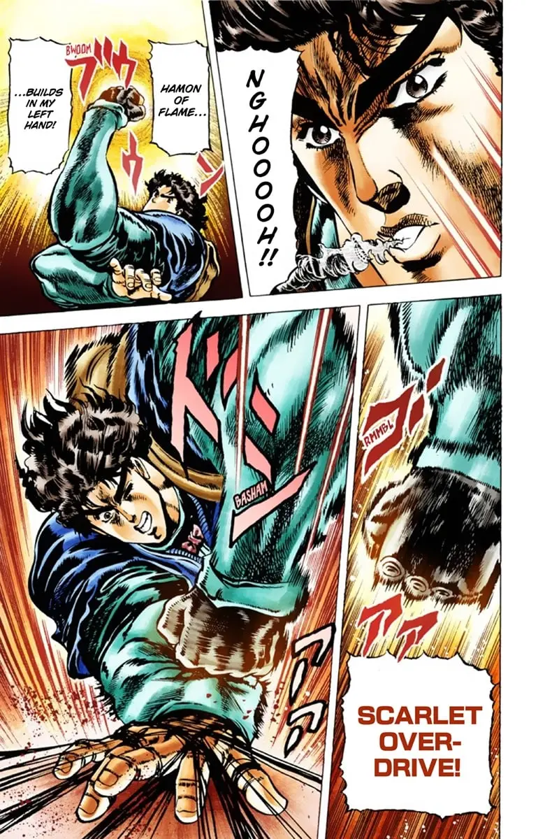 JoJo's Bizarre Adventure Part 1: Jonathan Joestar: His Youth, chapter 27, page 19