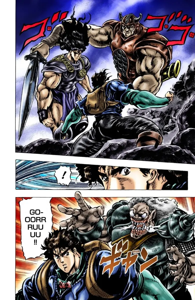JoJo's Bizarre Adventure Part 1: Jonathan Joestar: His Youth, chapter 28, page 3