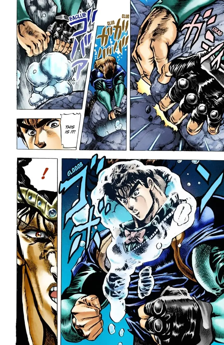 JoJo's Bizarre Adventure Part 1: Jonathan Joestar: His Youth, chapter 28, page 17