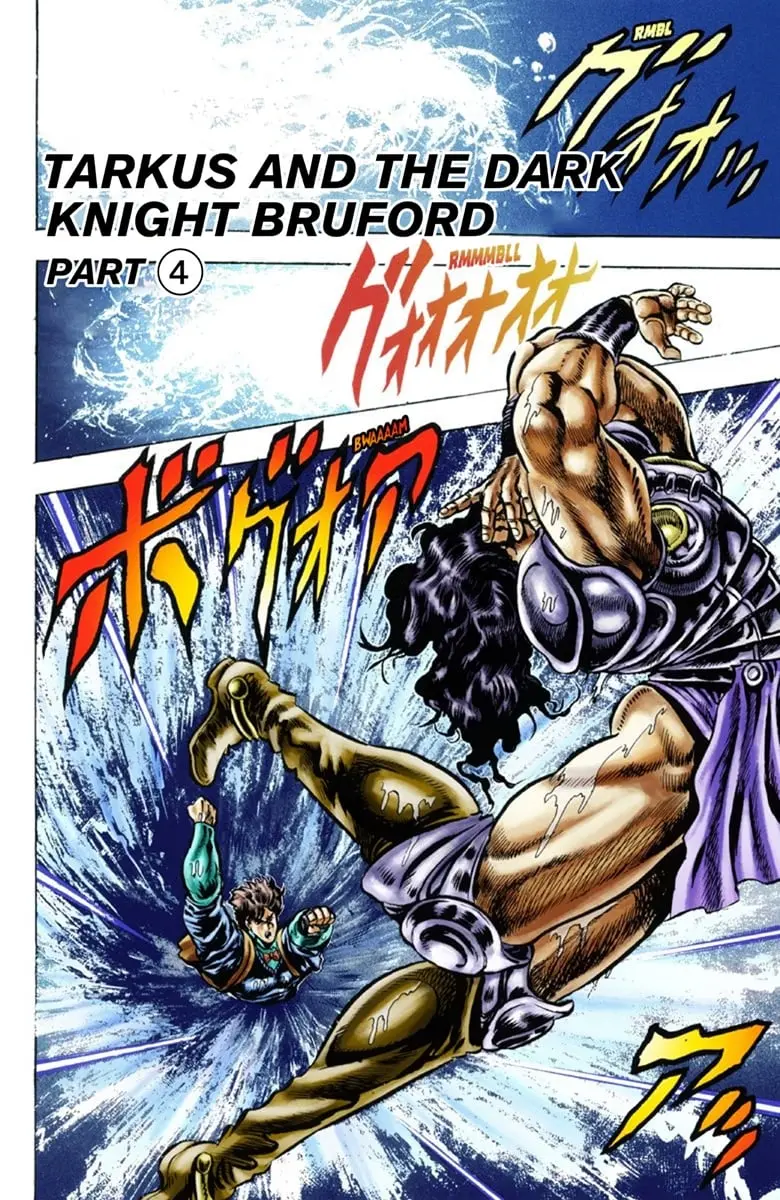 JoJo's Bizarre Adventure Part 1: Jonathan Joestar: His Youth, chapter 29, page 1