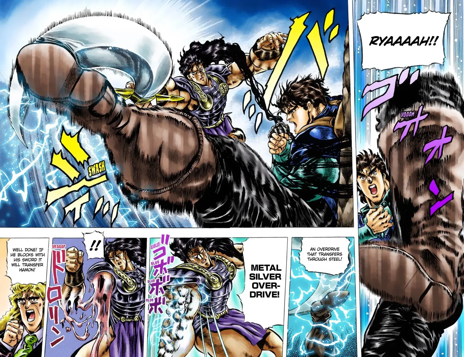 JoJo's Bizarre Adventure Part 1: Jonathan Joestar: His Youth, chapter 29, page 15