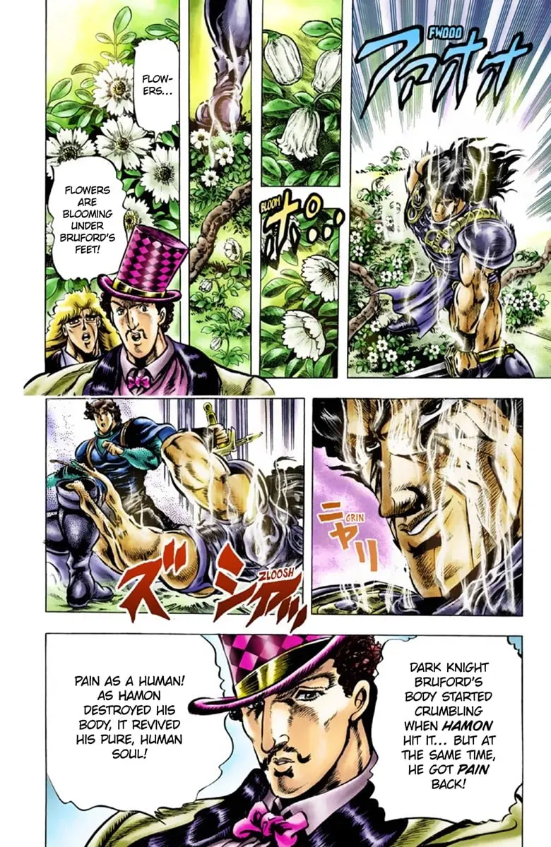 JoJo's Bizarre Adventure Part 1: Jonathan Joestar: His Youth, chapter 30, page 7