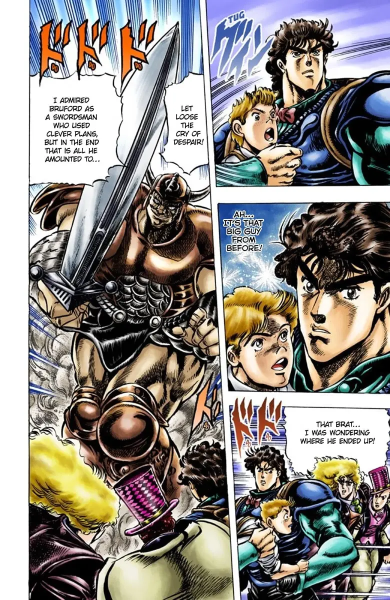 JoJo's Bizarre Adventure Part 1: Jonathan Joestar: His Youth, chapter 31, page 7