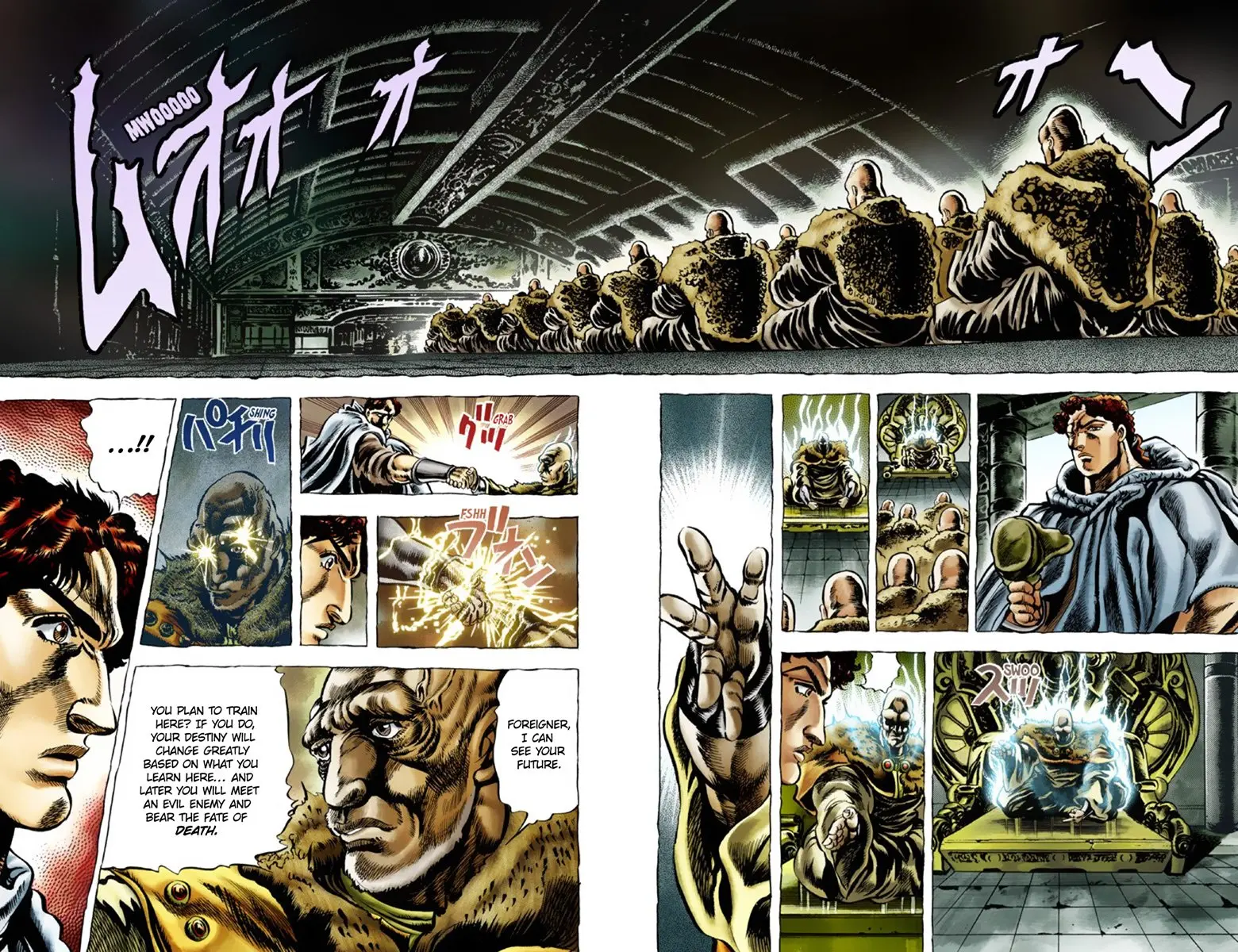 JoJo's Bizarre Adventure Part 1: Jonathan Joestar: His Youth, chapter 32, page 9