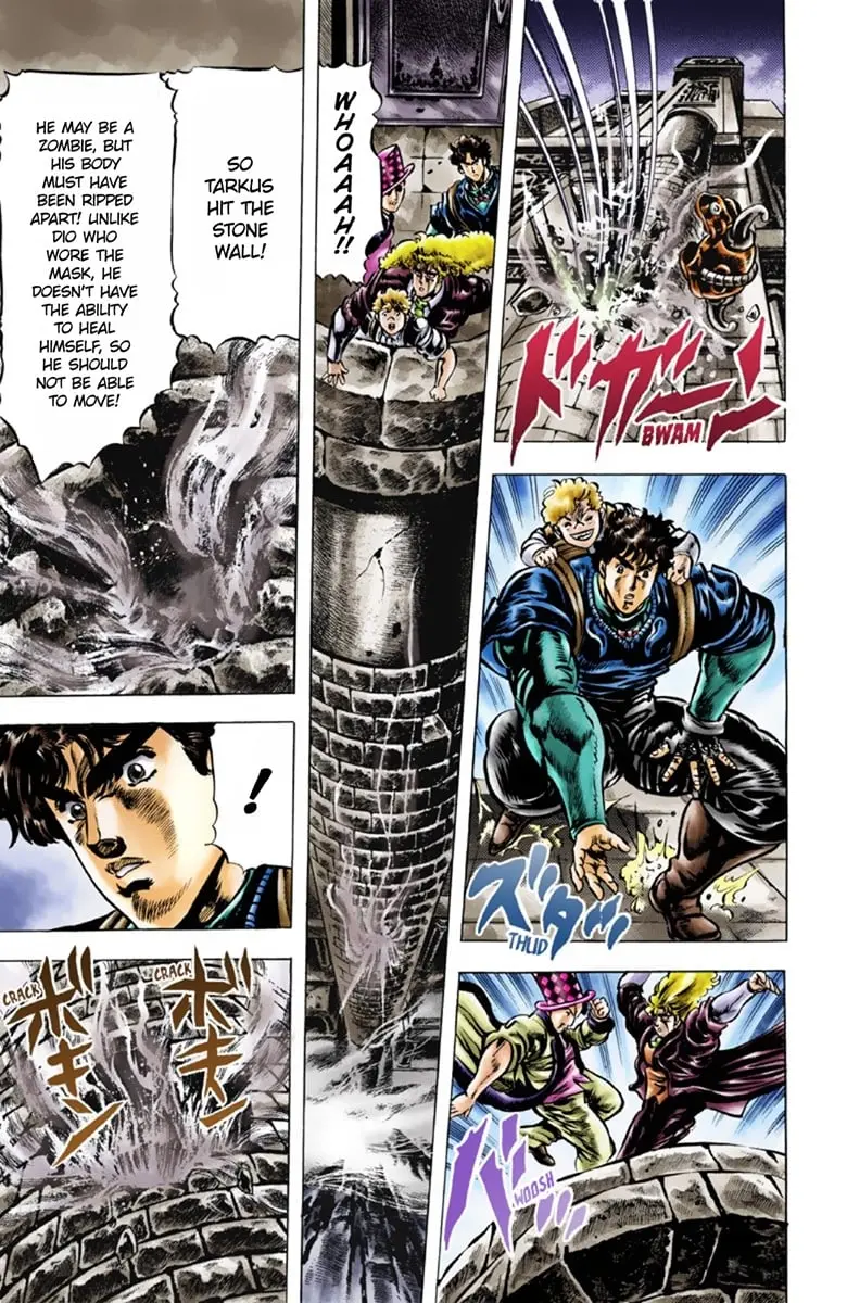 JoJo's Bizarre Adventure Part 1: Jonathan Joestar: His Youth, chapter 32, page 13