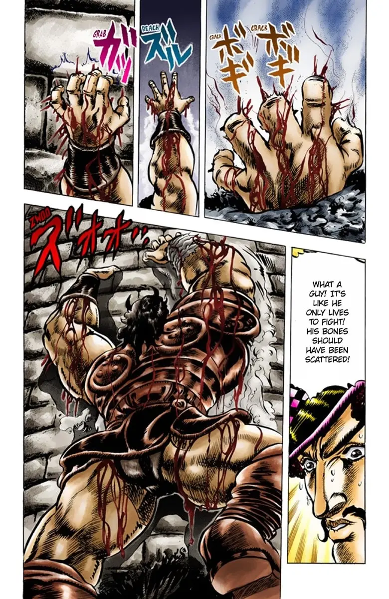 JoJo's Bizarre Adventure Part 1: Jonathan Joestar: His Youth, chapter 32, page 14
