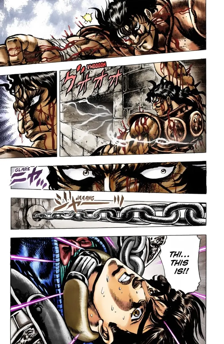 JoJo's Bizarre Adventure Part 1: Jonathan Joestar: His Youth, chapter 32, page 17