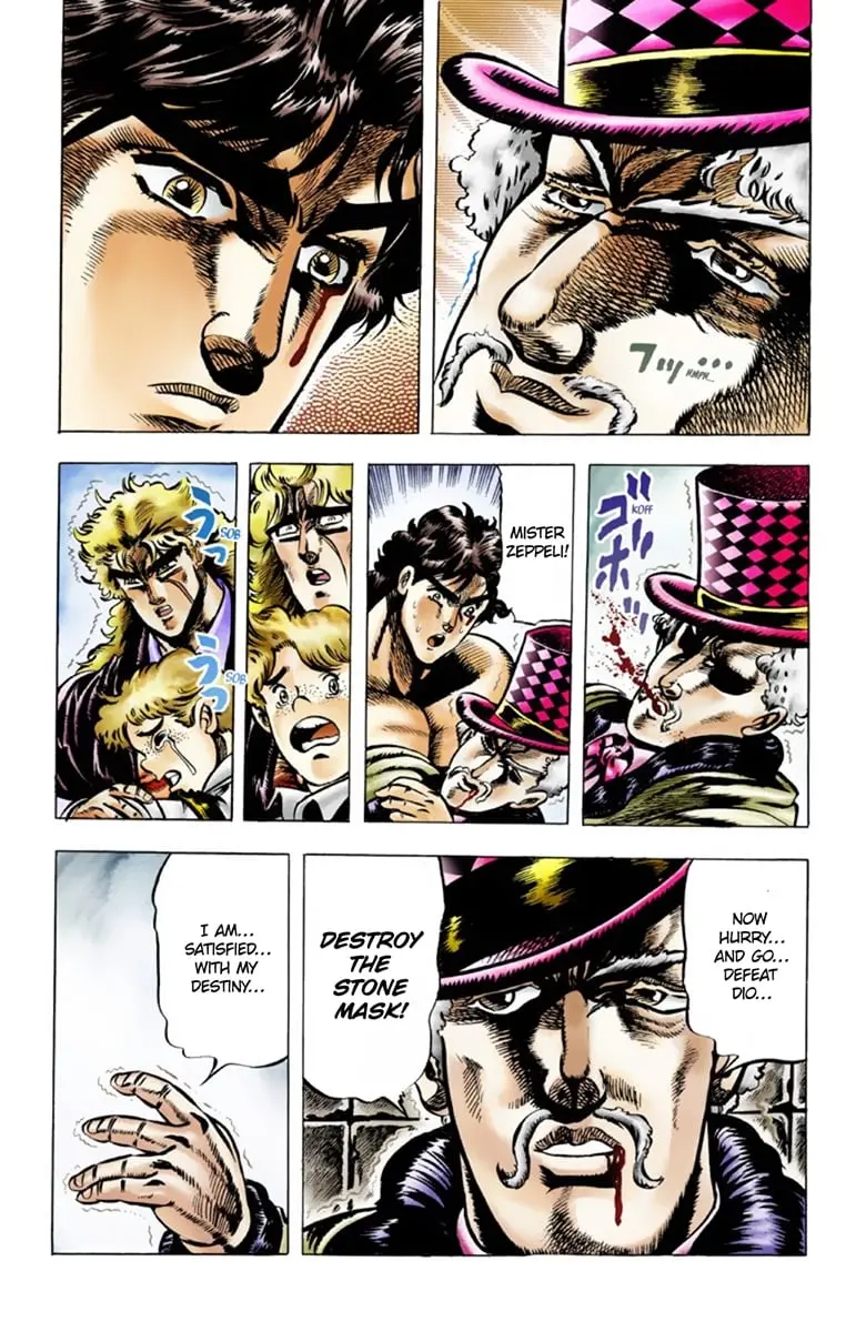 JoJo's Bizarre Adventure Part 1: Jonathan Joestar: His Youth, chapter 35, page 14
