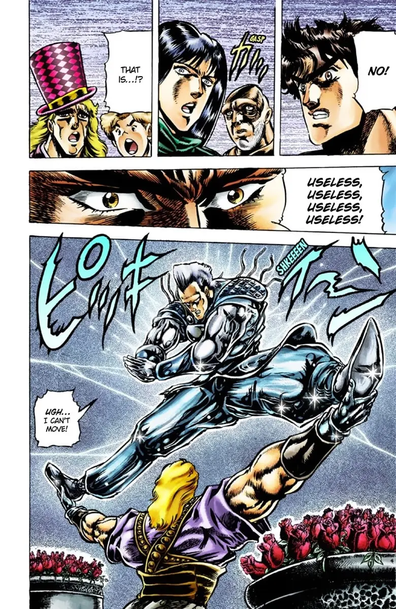 JoJo's Bizarre Adventure Part 1: Jonathan Joestar: His Youth, chapter 38, page 13