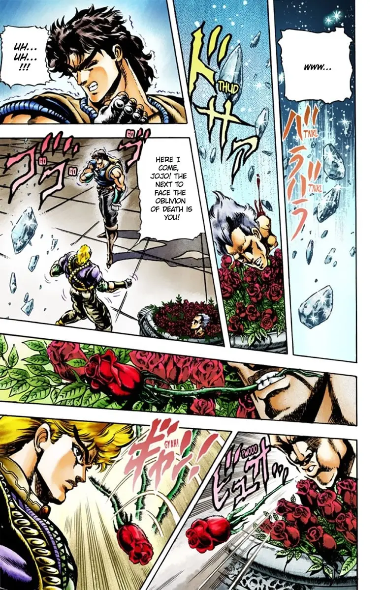 JoJo's Bizarre Adventure Part 1: Jonathan Joestar: His Youth, chapter 38, page 16