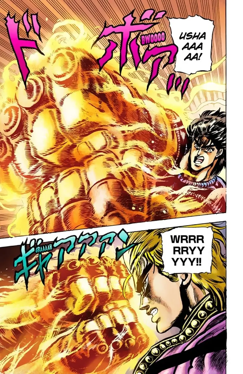 JoJo's Bizarre Adventure Part 1: Jonathan Joestar: His Youth, chapter 40, page 16