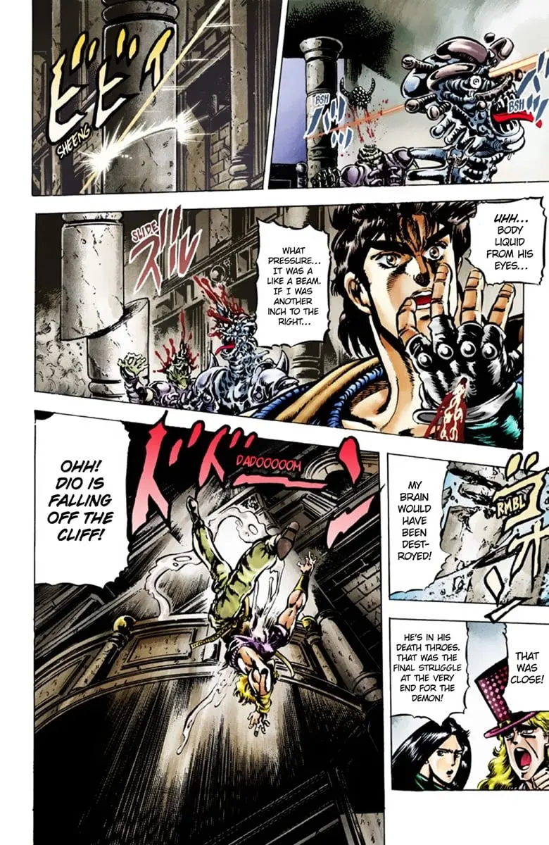 JoJo's Bizarre Adventure Part 1: Jonathan Joestar: His Youth, chapter 41, page 8