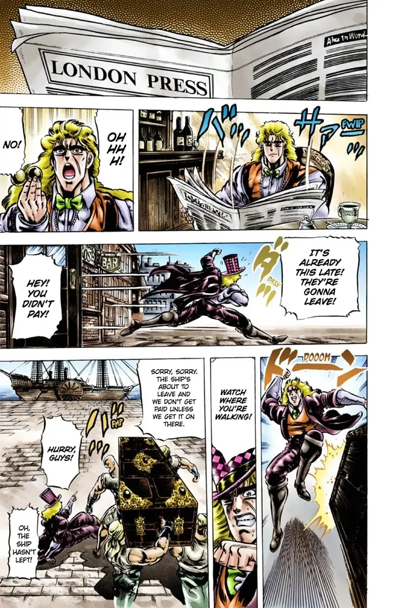 JoJo's Bizarre Adventure Part 1: Jonathan Joestar: His Youth, chapter 41, page 17