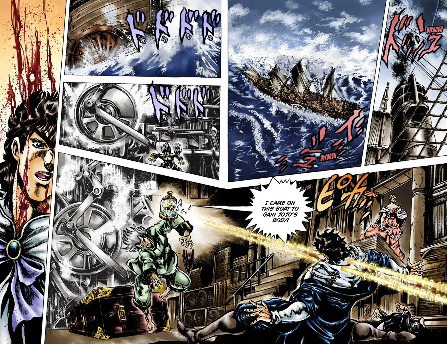 JoJo's Bizarre Adventure Part 1: Jonathan Joestar: His Youth, chapter 43, page 3