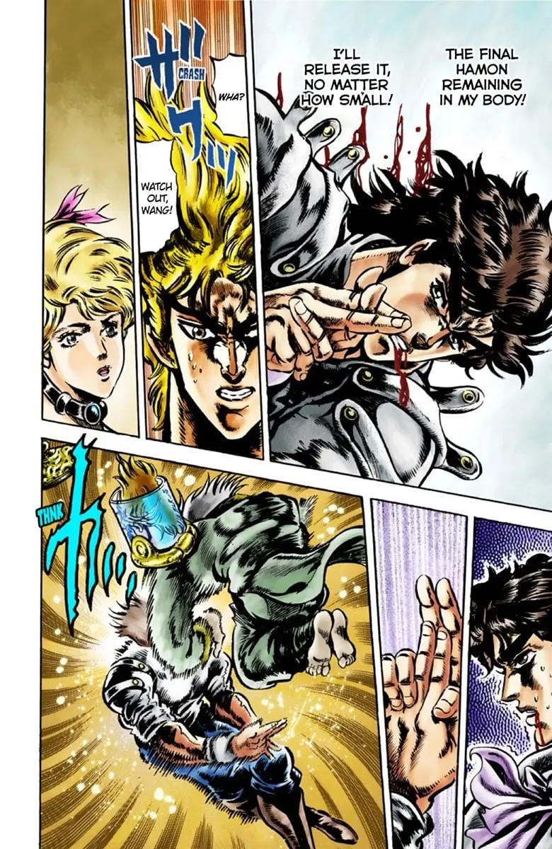 JoJo's Bizarre Adventure Part 1: Jonathan Joestar: His Youth, chapter 43, page 12