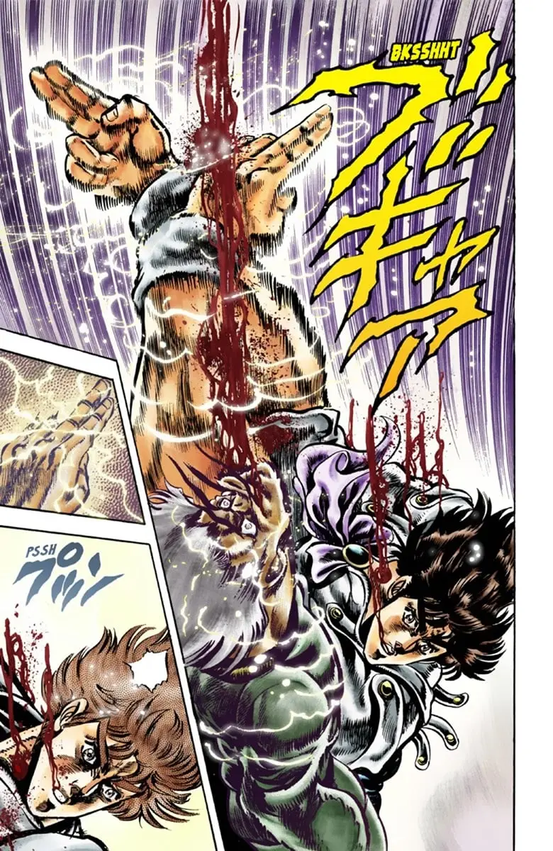 JoJo's Bizarre Adventure Part 1: Jonathan Joestar: His Youth, chapter 43, page 13