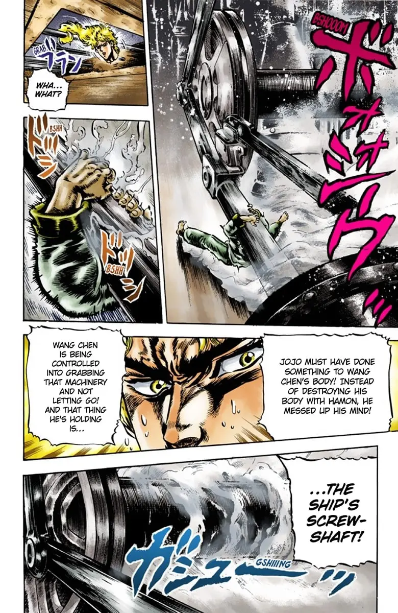 JoJo's Bizarre Adventure Part 1: Jonathan Joestar: His Youth, chapter 43, page 16