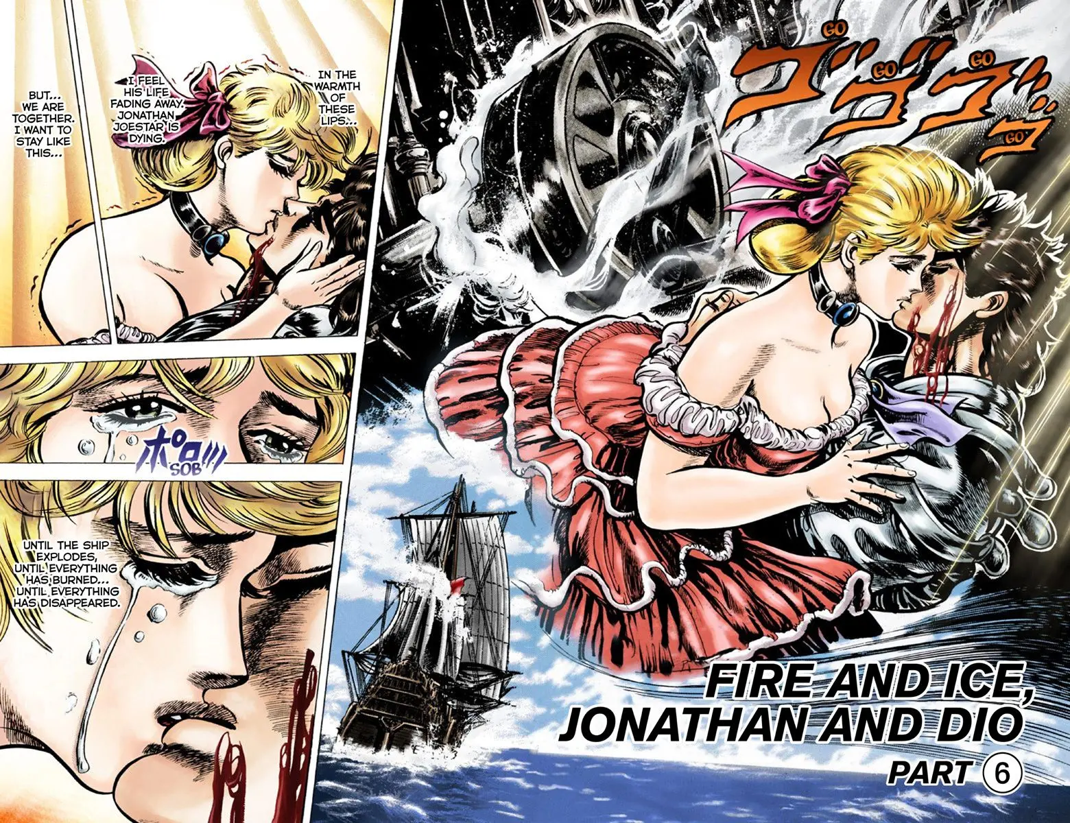 JoJo's Bizarre Adventure Part 1: Jonathan Joestar: His Youth, chapter 44 END, page 3