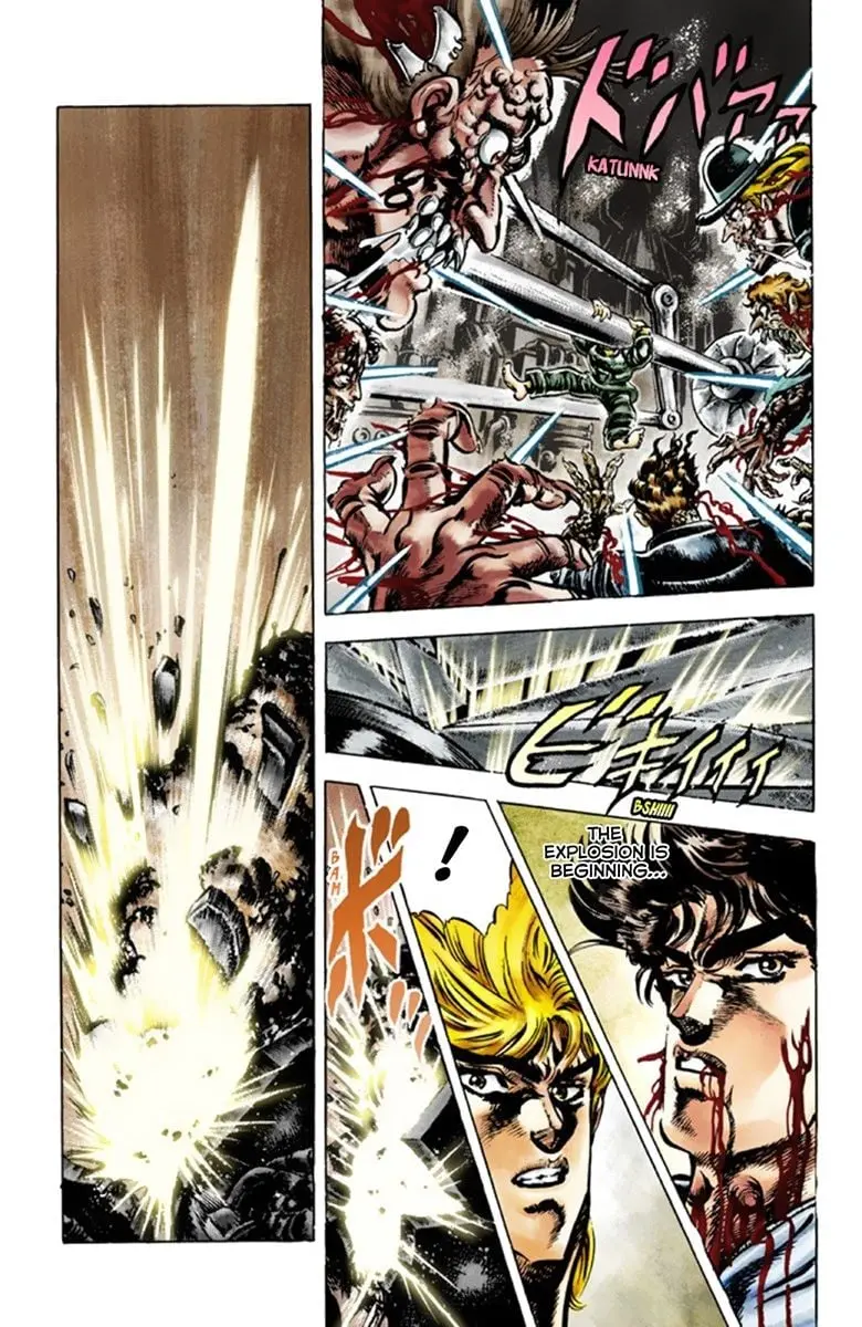 JoJo's Bizarre Adventure Part 1: Jonathan Joestar: His Youth, chapter 44 END, page 7