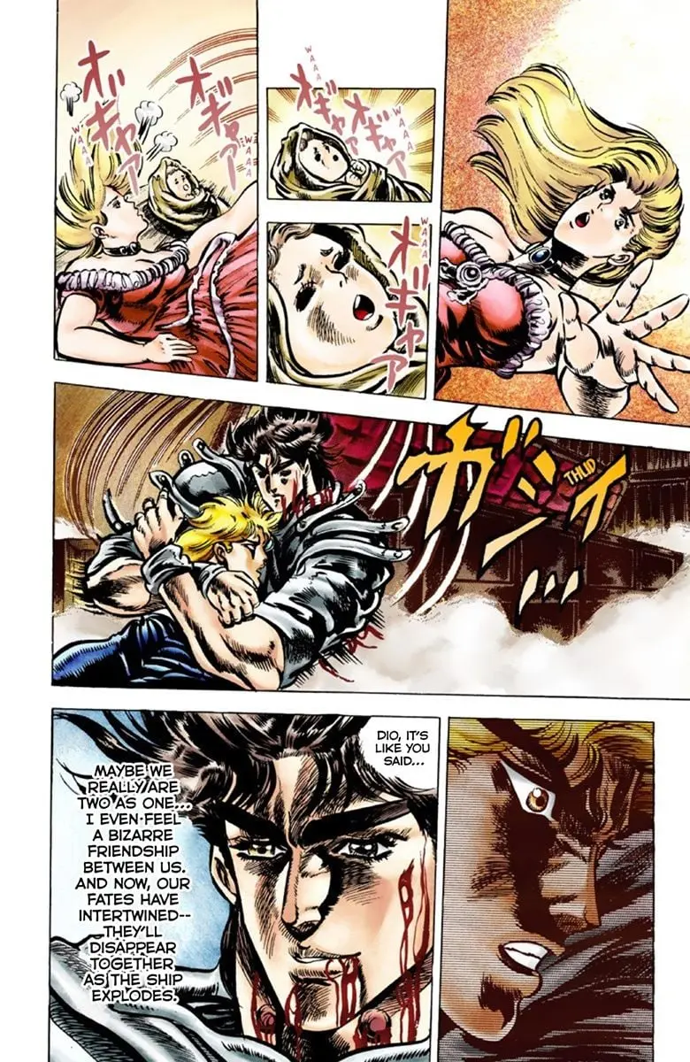 JoJo's Bizarre Adventure Part 1: Jonathan Joestar: His Youth, chapter 44 END, page 11