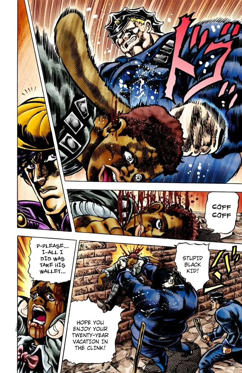 JoJo's Bizarre Adventure, Part 2: Battle Tendency, chapter 1, page 8