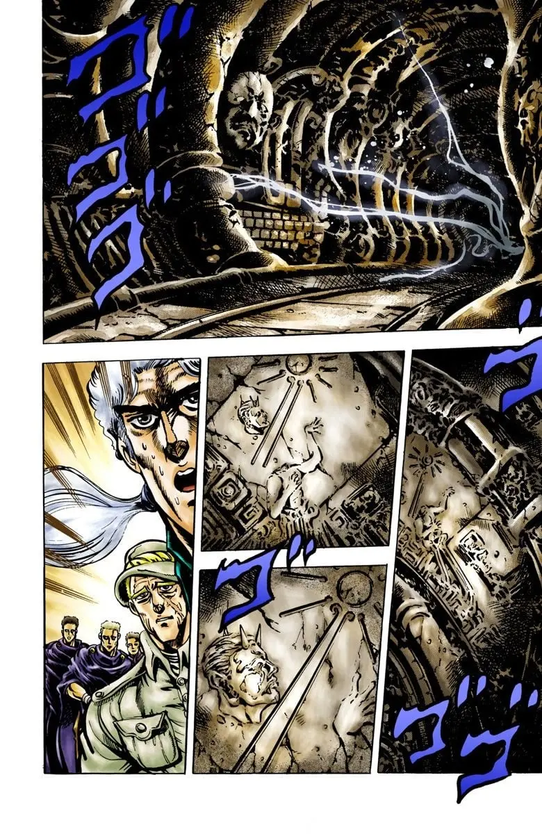 JoJo's Bizarre Adventure, Part 2: Battle Tendency, chapter 2, page 3