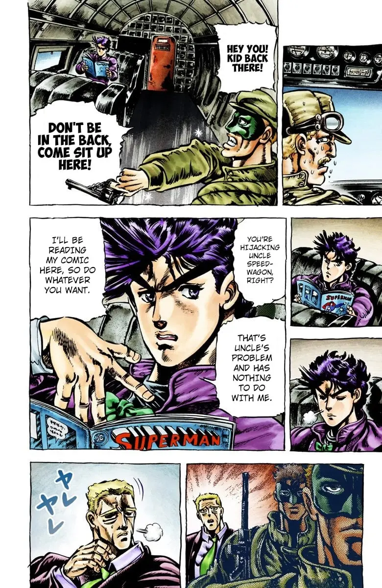 JoJo's Bizarre Adventure, Part 2: Battle Tendency, chapter 2, page 8