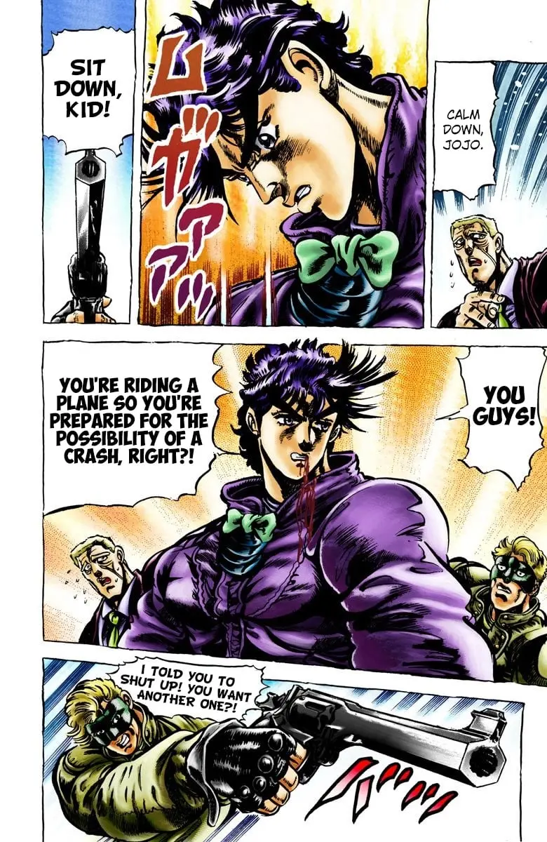 JoJo's Bizarre Adventure, Part 2: Battle Tendency, chapter 2, page 10
