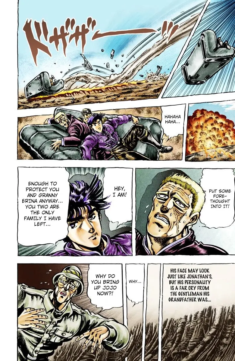 JoJo's Bizarre Adventure, Part 2: Battle Tendency, chapter 2, page 14