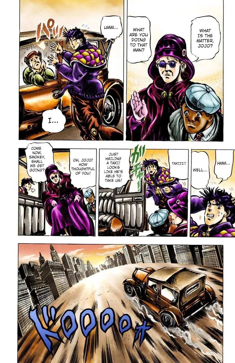 JoJo's Bizarre Adventure, Part 2: Battle Tendency, chapter 3, page 4